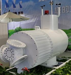 50KW Wind Turbine on Trade Show