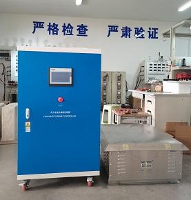 50KW Yaw Control Controller